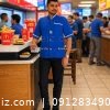 لباس رستورانی مدل توماج لباس رستورانی مدل توماج
